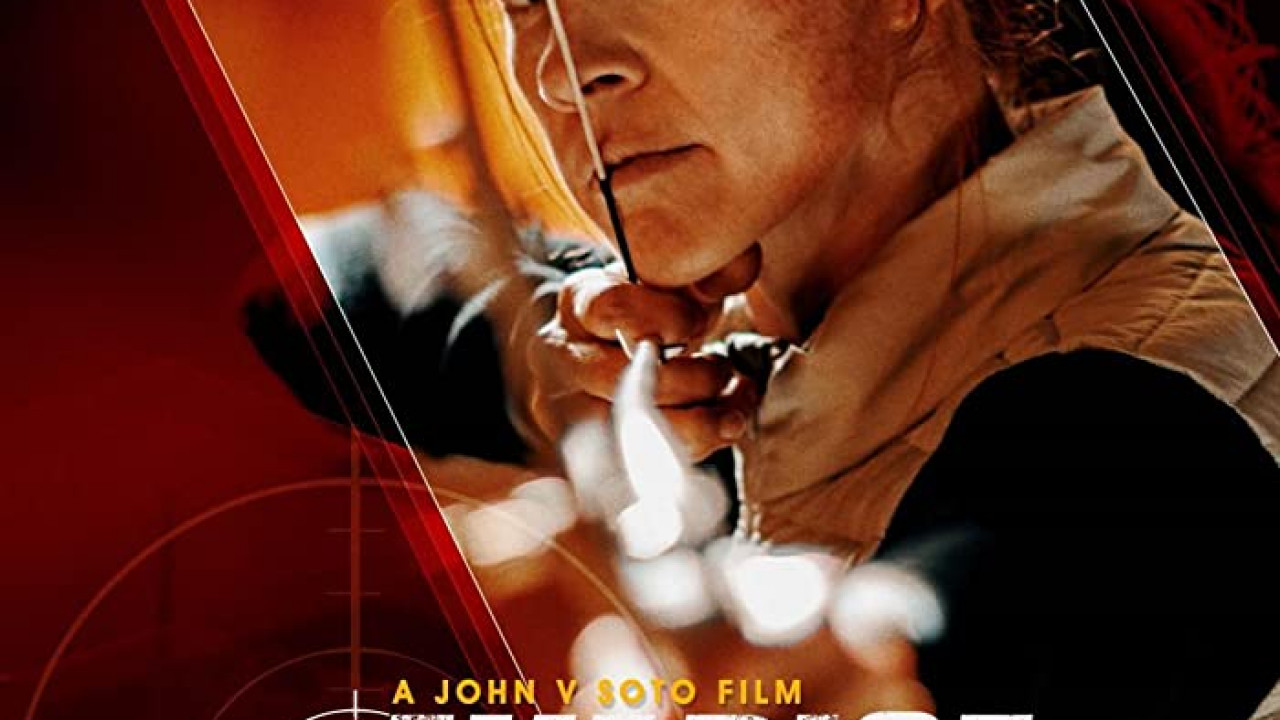 Avarice ( 2022 )