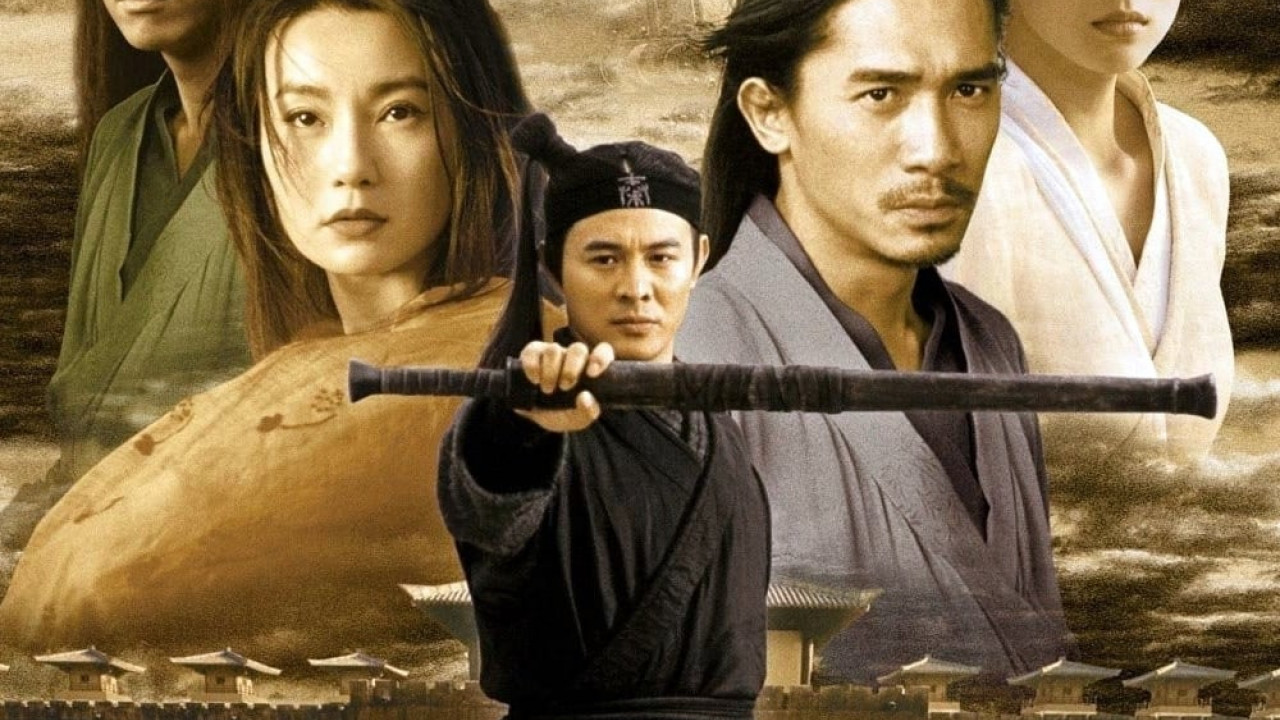 فيلم Hero 2002 مترجم