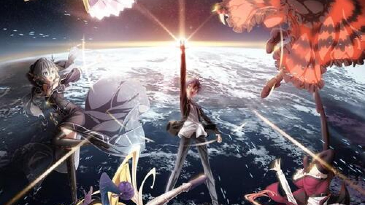 انمي Date a Live