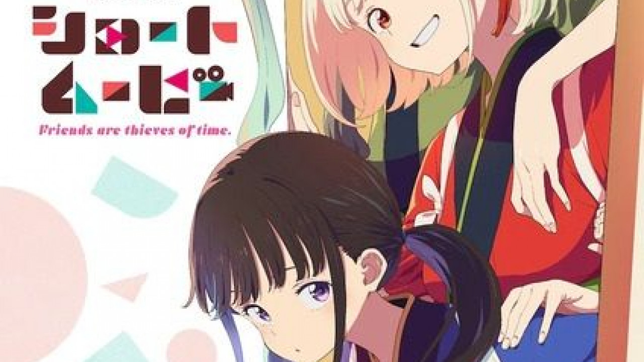 انمي Lycoris Recoil: Friends Are Thieves of Time الحلقة 1 الاولي مترجمة