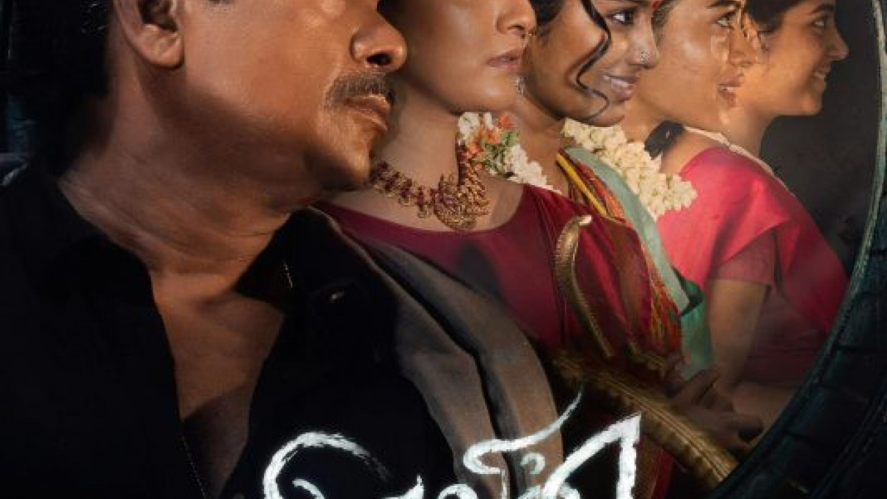 Iravin Nizhal ( 2022 )