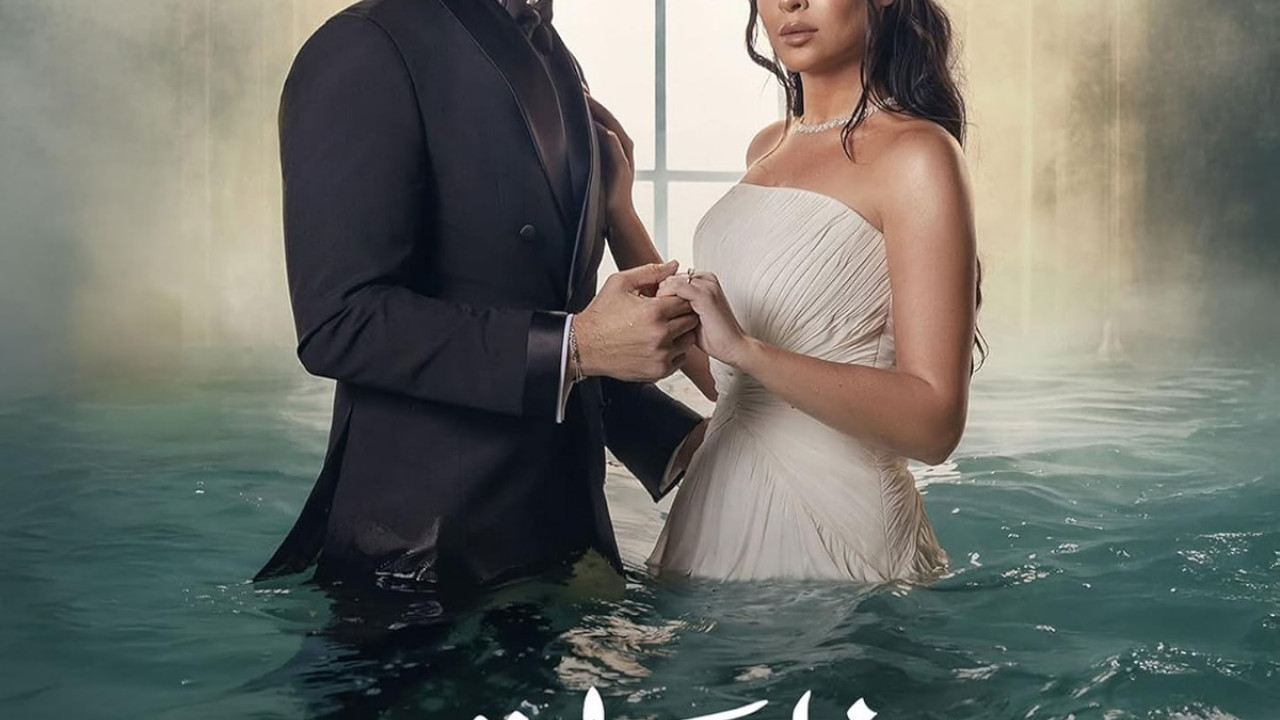 اغنية احمد فهمي فيك سر mp3