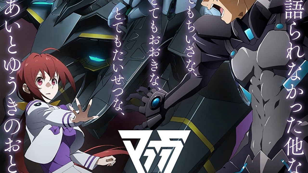 انمي Muv-Luv Alternative الموسم الثاني الحلقة 8