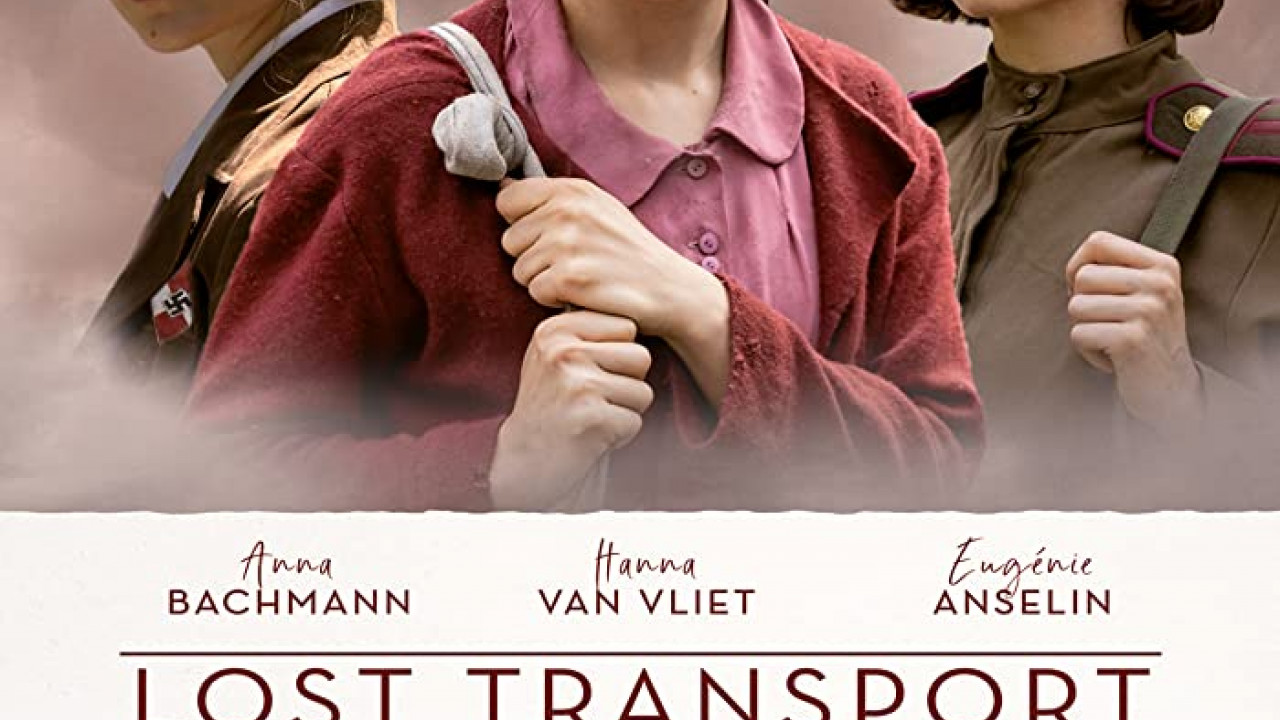Lost Transport ( 2022 )