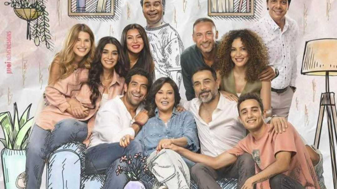 مسلسل تيتا زوزو الحلقة 1 الاولى