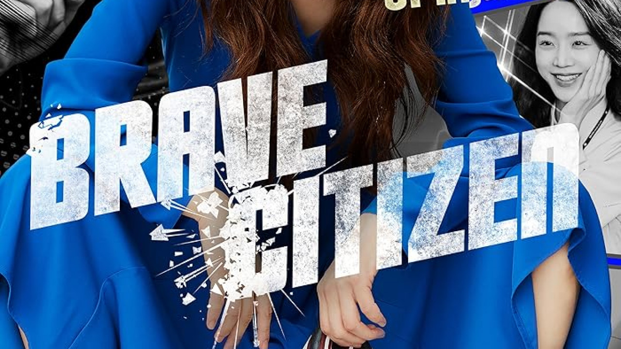 فيلم Brave Citizen 2023 مترجم