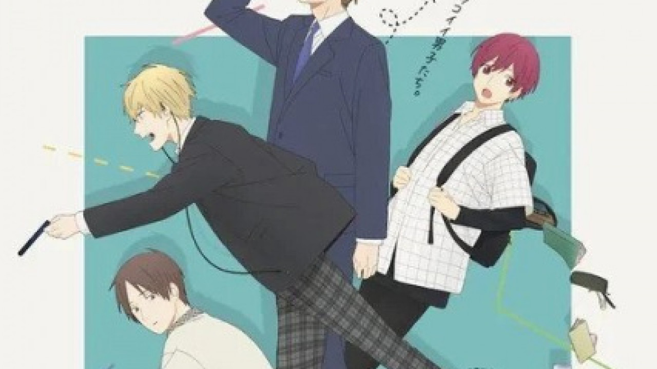 انمي Cool Doji Danshi الموسم الاول الحلقة 5
