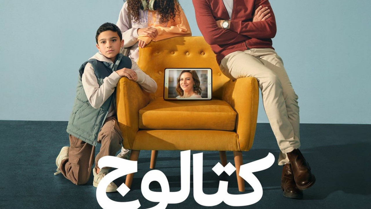 اغنية محمد جمال مكانك موجود mp3