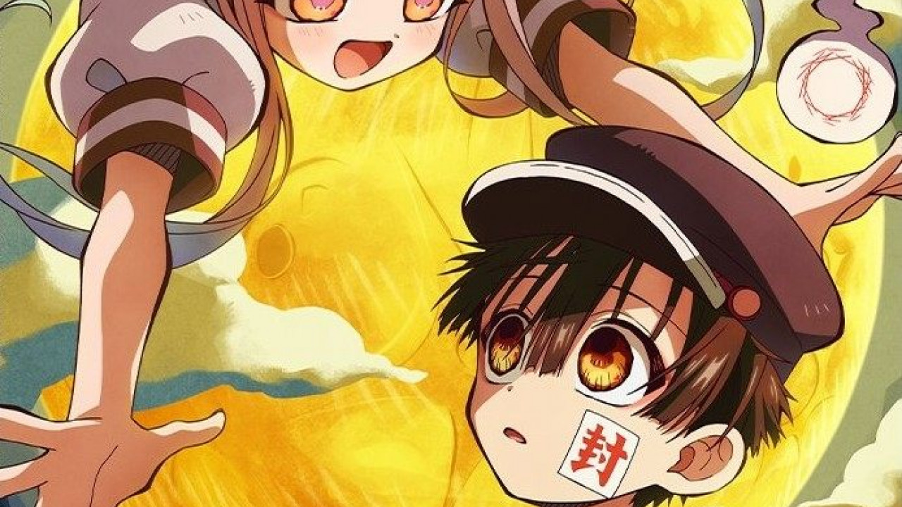 انمي Jibaku Shounen Hanako-kun الموسم الثاني الحلقة 1 الاولي مترجمة
