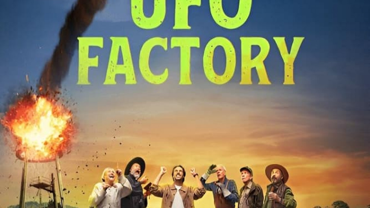 مسلسل UFO Factory الموسم الاول الحلقة 4 الرابعة مترجمة