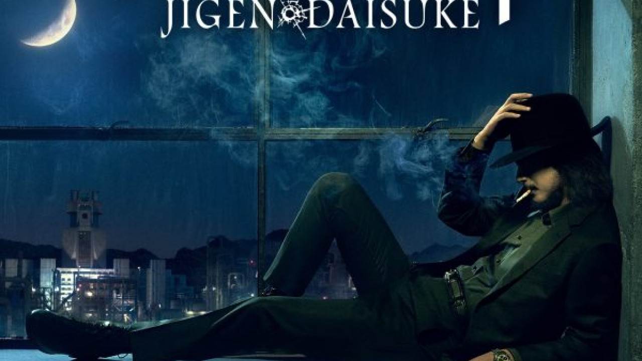 فيلم Jigen Daisuke 2023 مترجم
