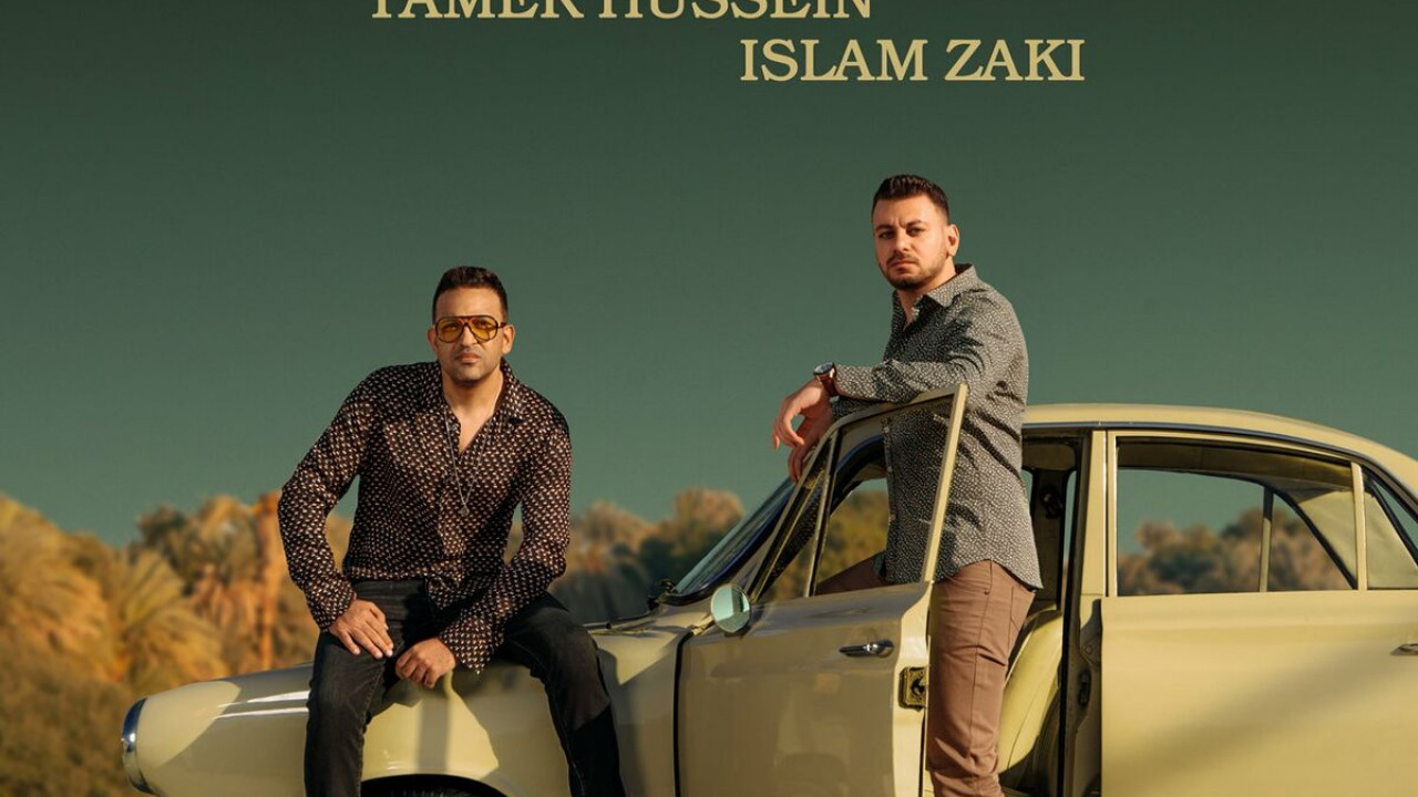 اغنية اسلام زكي وتامر حسين انا منستهاش mp3