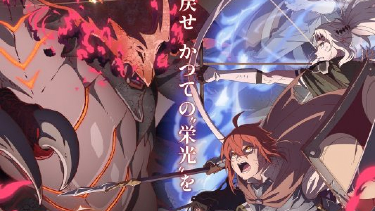 انمي Saihate no Paladin الموسم الثاني الحلقة 3 الثالثة مترجمة