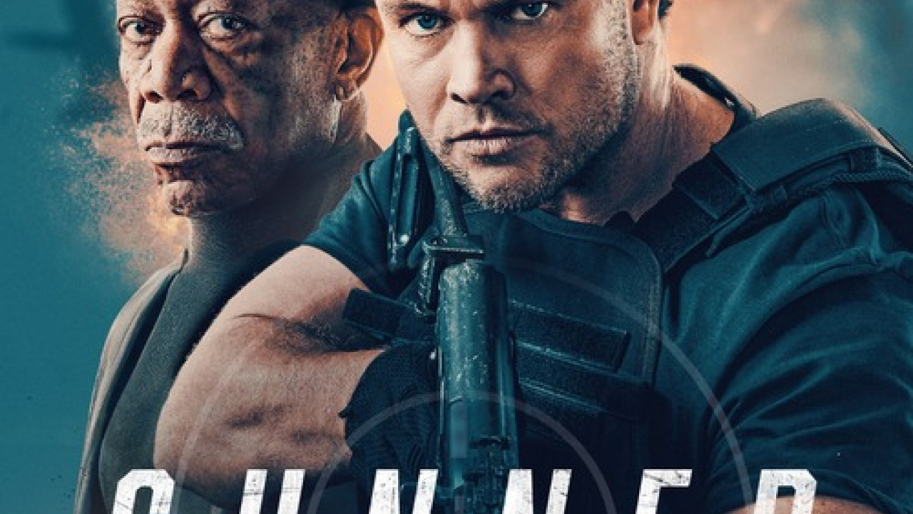 فيلم Gunner 2024 مترجم