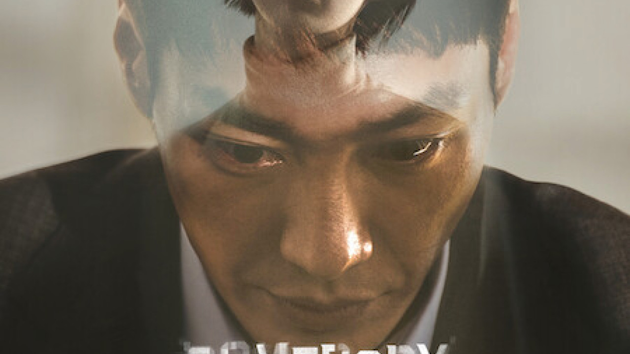 Somebody
