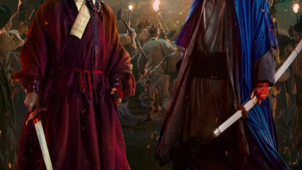 فيلم Uprising 2024 مترجم