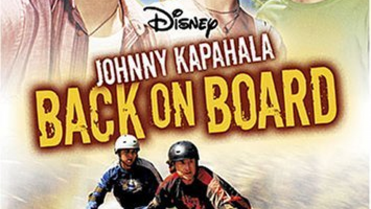 Johnny Kapahala: Back on Board ( 2007 )