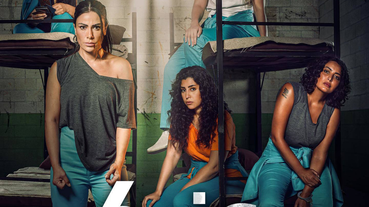 مسلسل عنبر 6 الموسم الثاني الحلقة 3 الثالثة