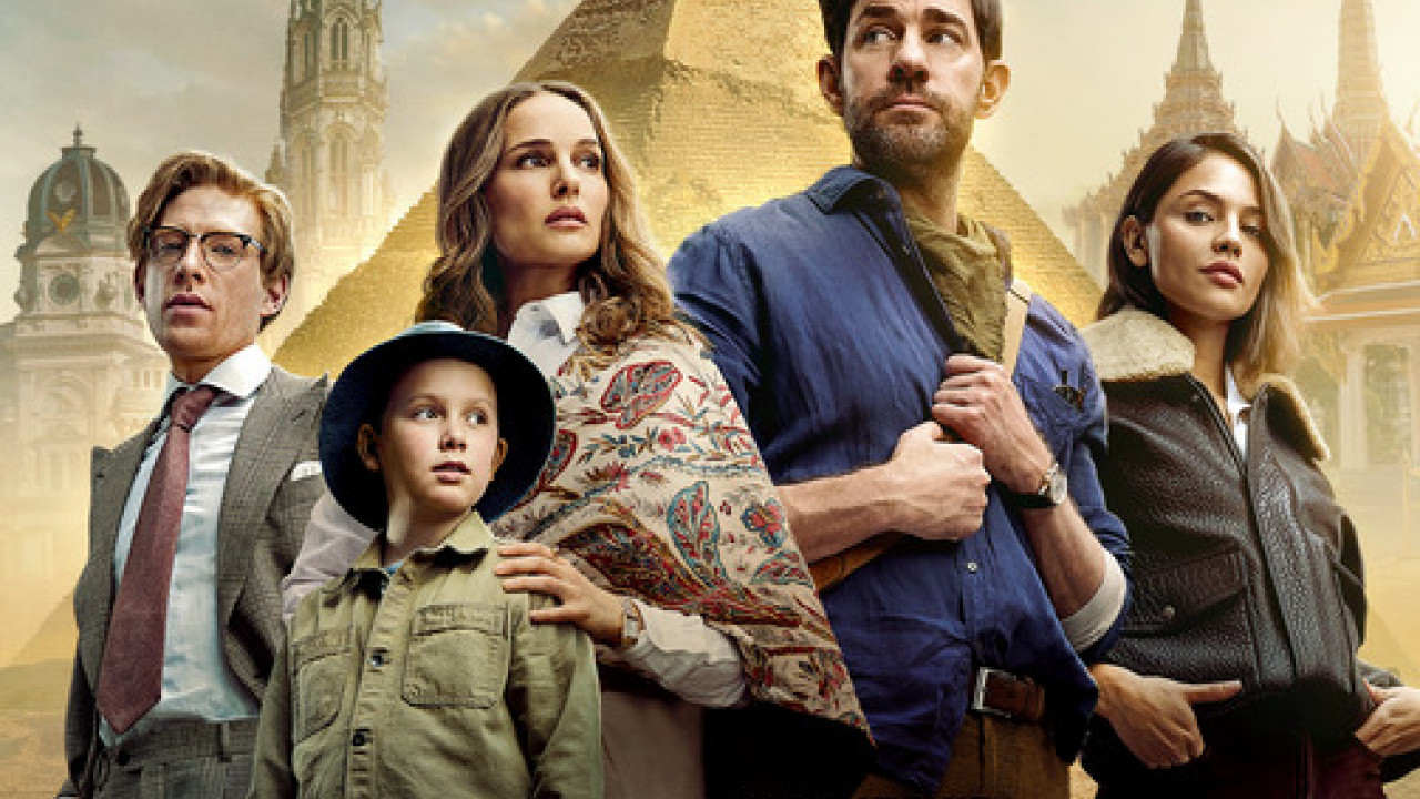 فيلم Fountain of Youth 2025 مترجم