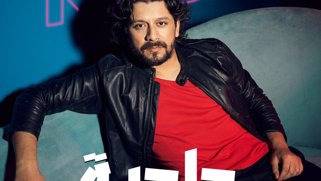 اغنية نبيل جاحدة mp3