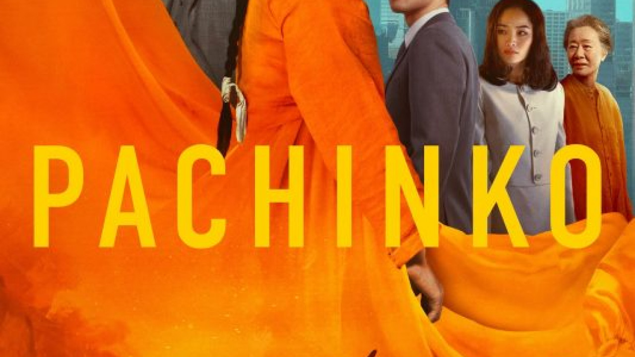 مسلسل Pachinko الموسم الثاني الحلقة 3 الثالثة مترجمة
