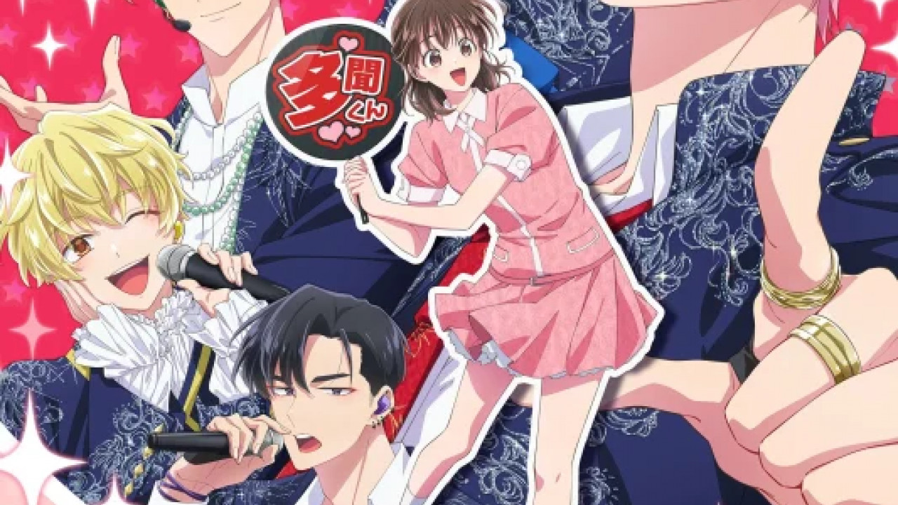 انمي Tamon-kun Ima Docchi الموسم الاول الحلقة 3