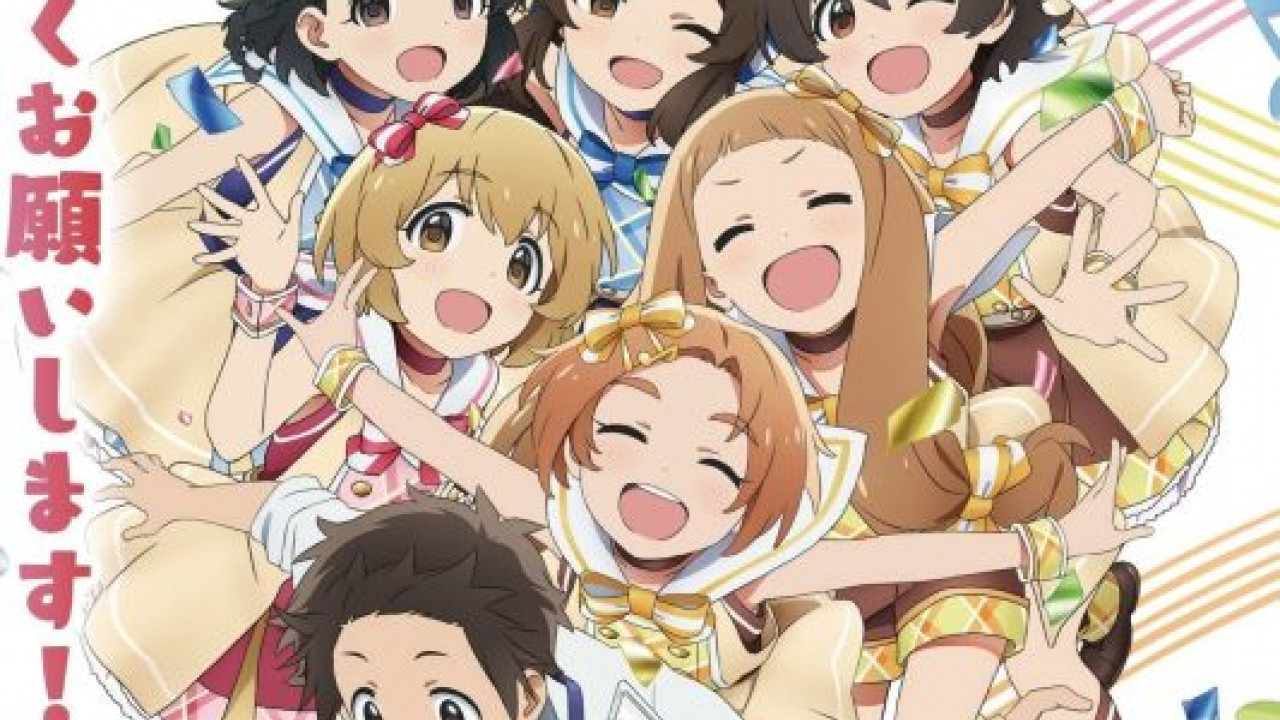 انمي The IDOLM@STER Cinderella Girls الموسم الاول الحلقة 1