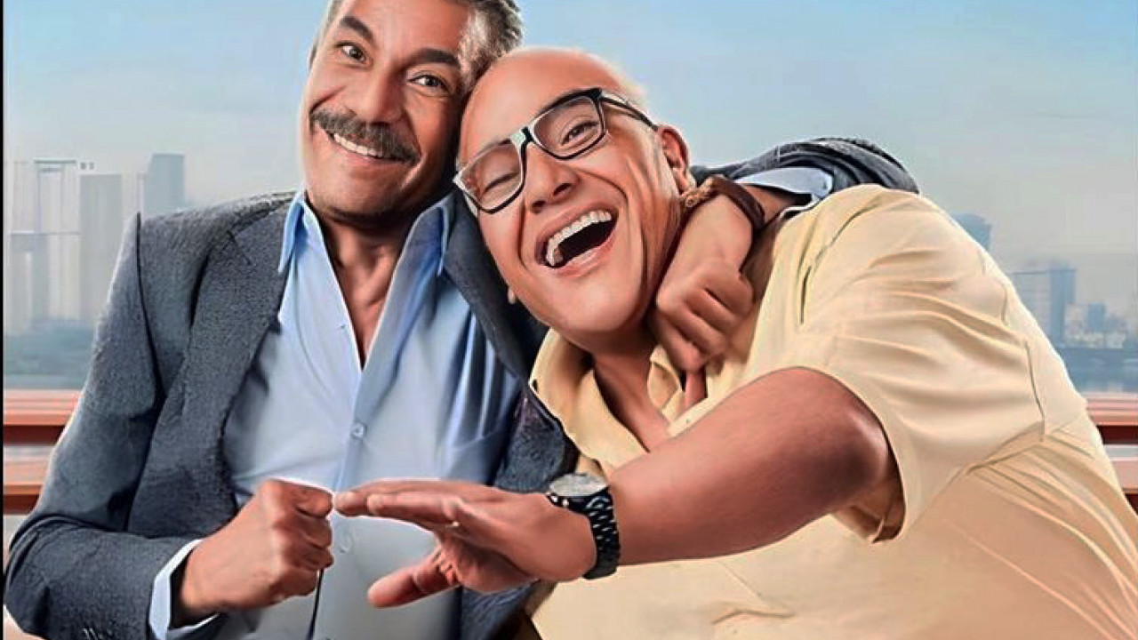فيلم انا وابن خالتي ( 2024 )