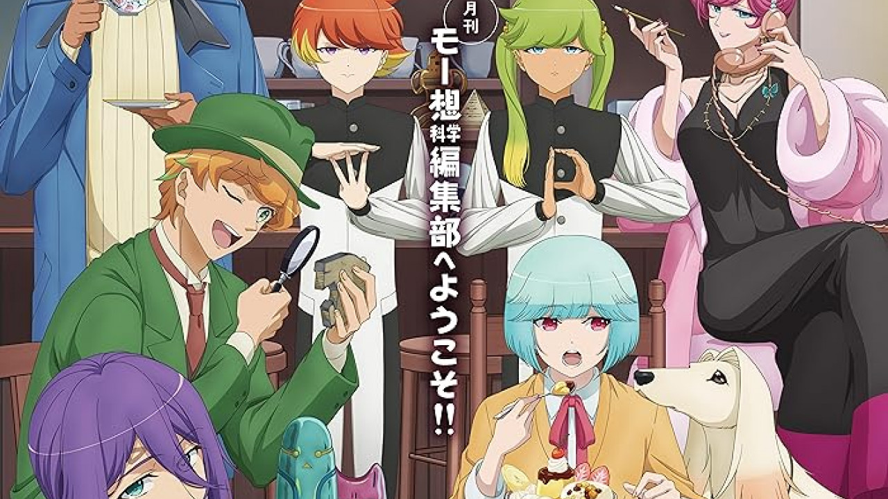 انمي Gekkan Mousou Kagaku الموسم الاول الحلقة 12 الثانية عشر مترجمة
