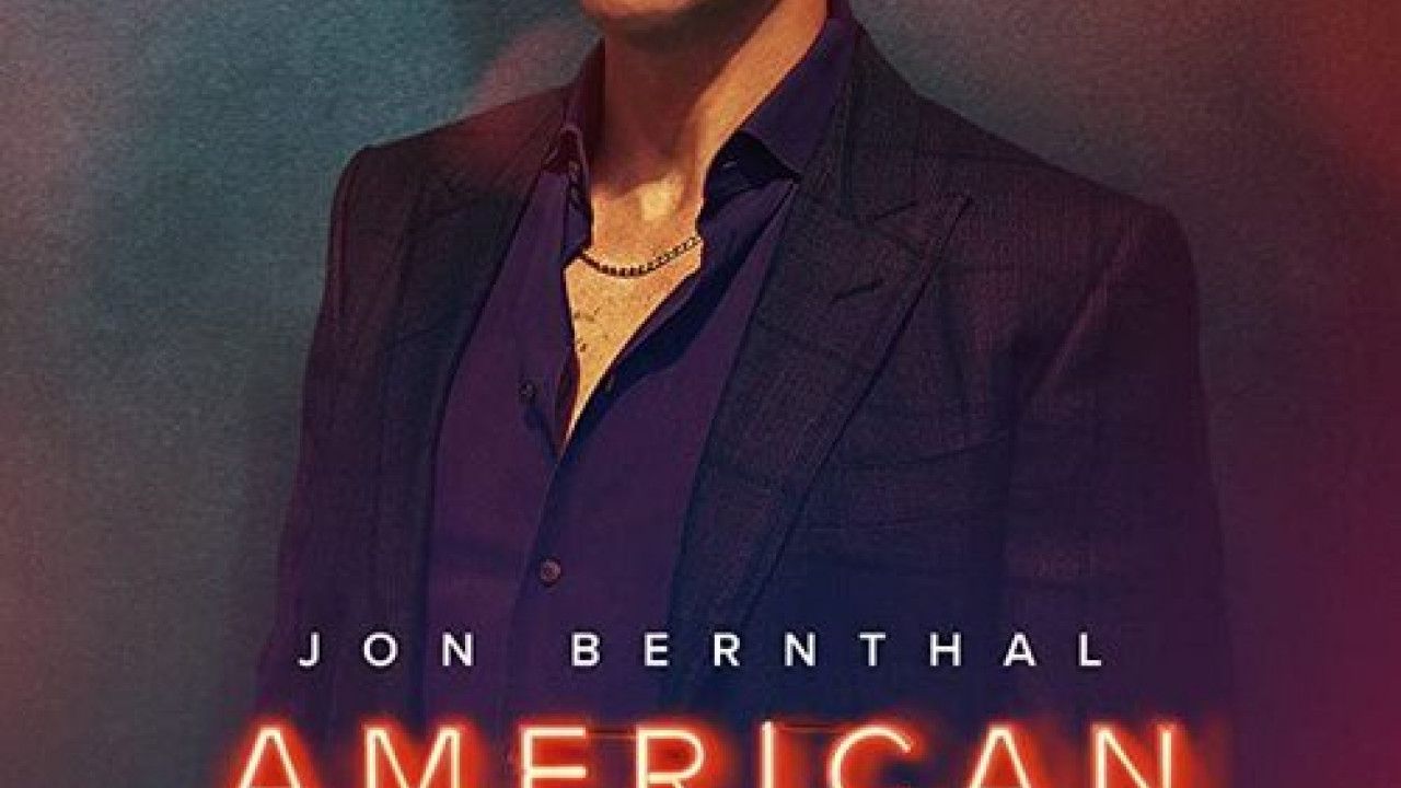 American Gigolo الموسم الاول الحلقة 3