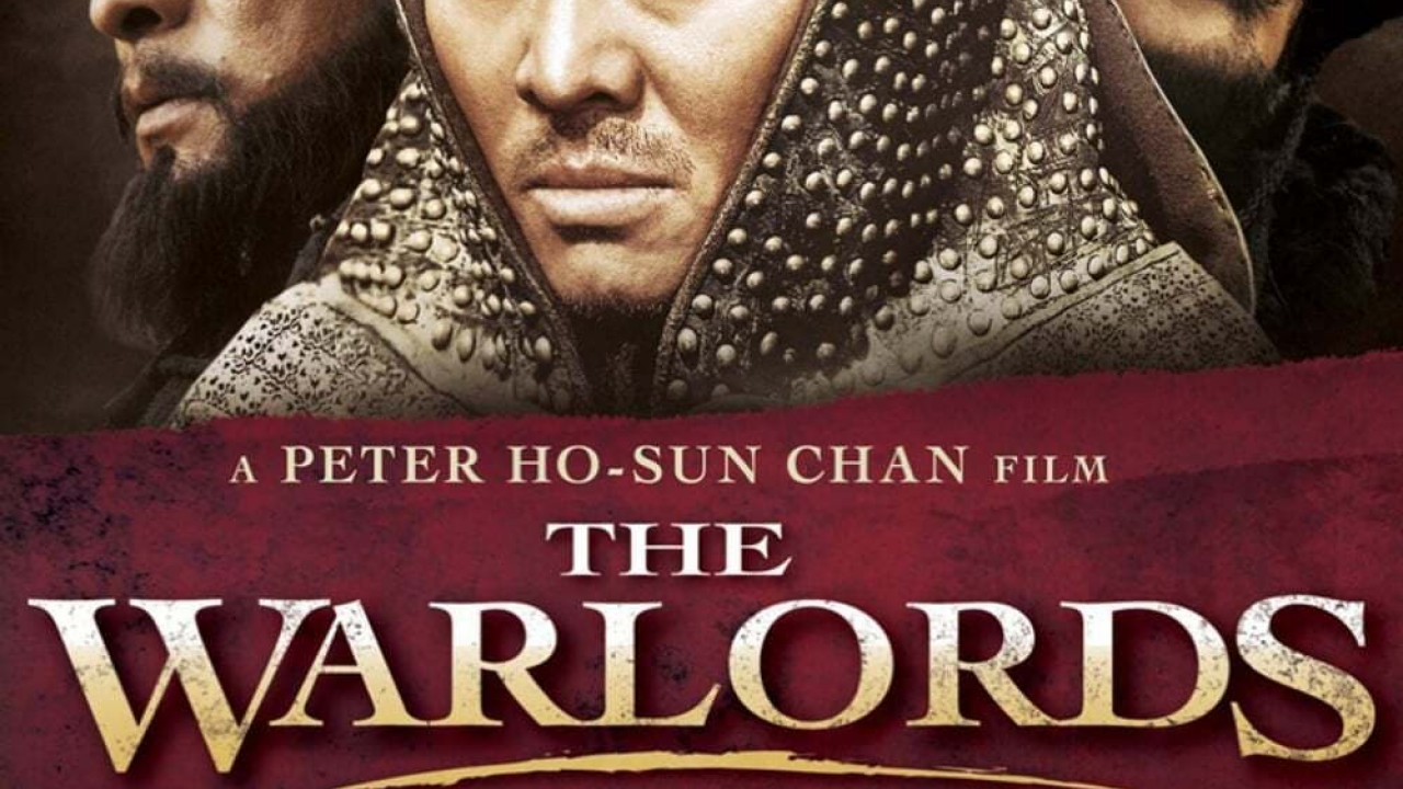 فيلم The Warlords 2007 مترجم