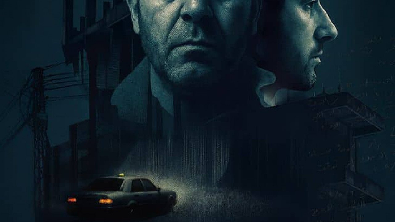 مسلسل سفاح التاكسي الحلقة 3 الثالثة