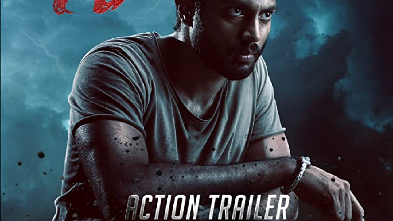 Raana ( 2022 )