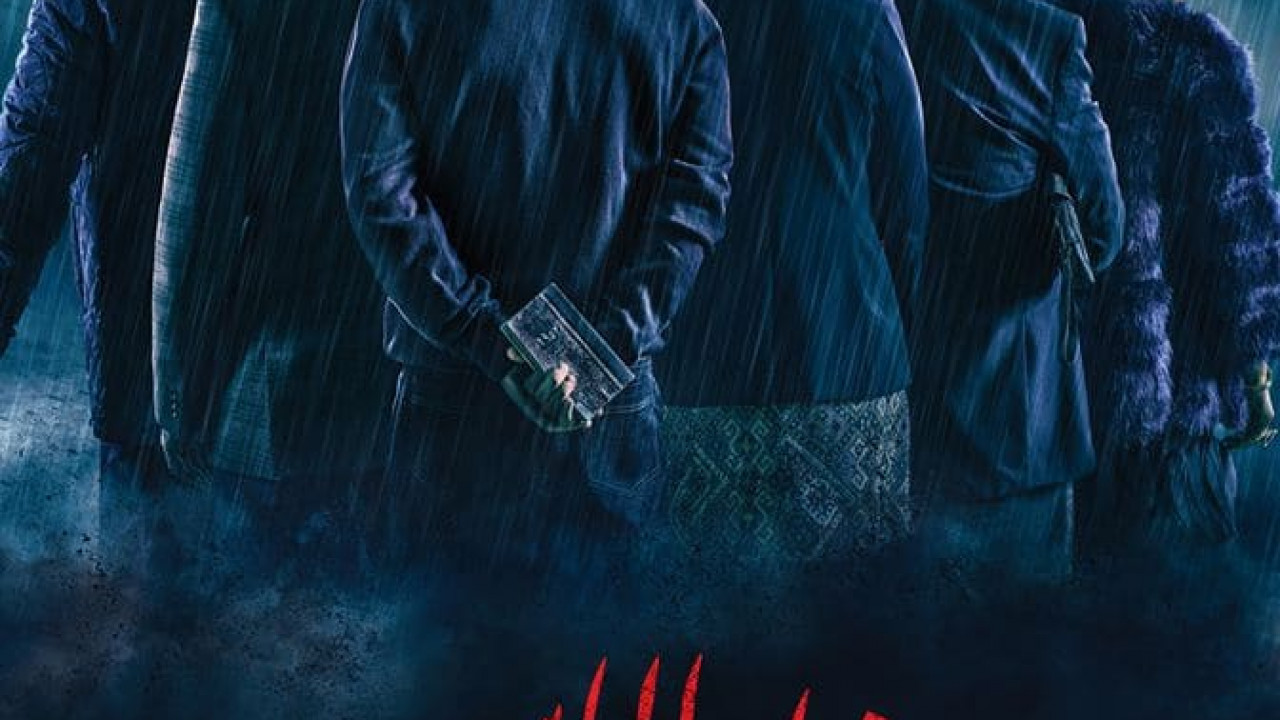 فيلم تراب الماس ( 2018 )