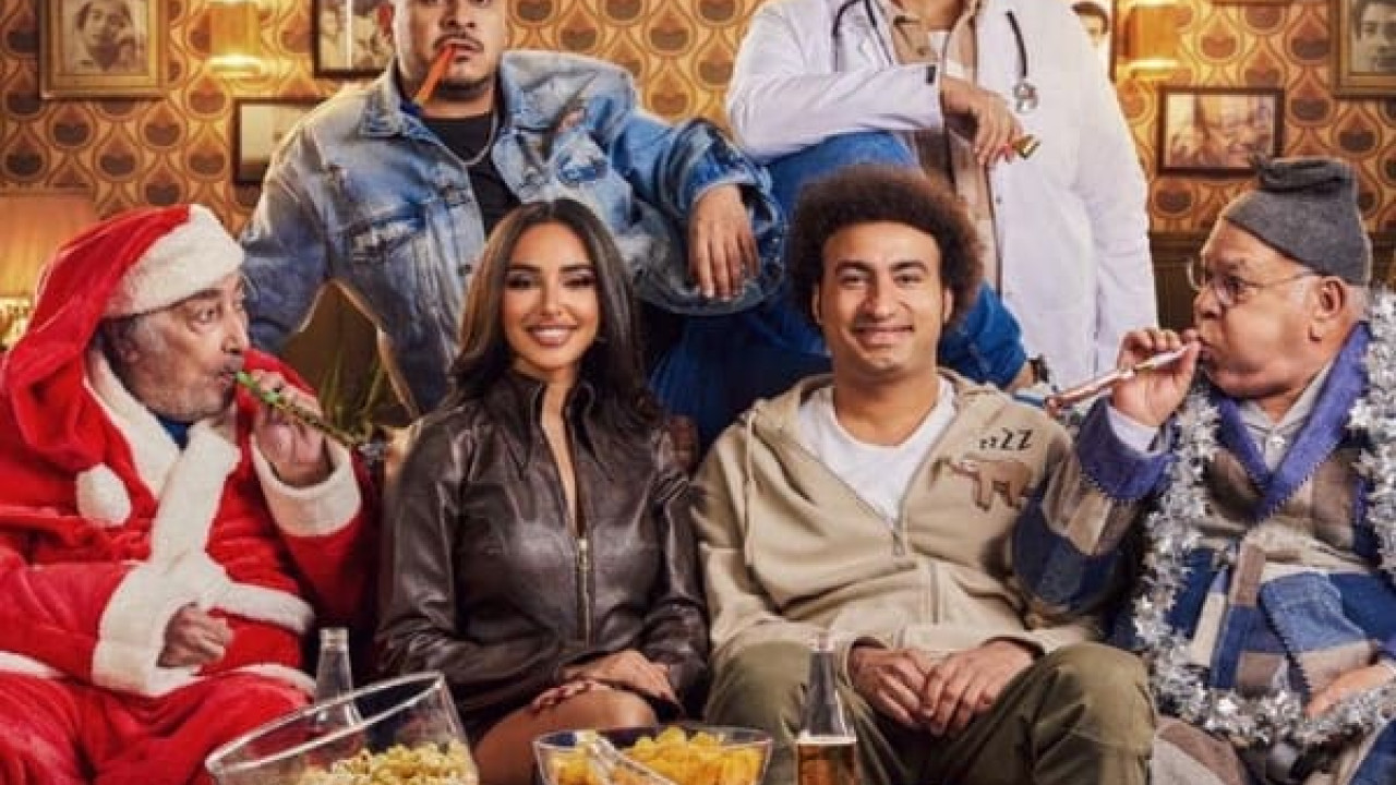 فيلم عالماشي ( 2024 )
