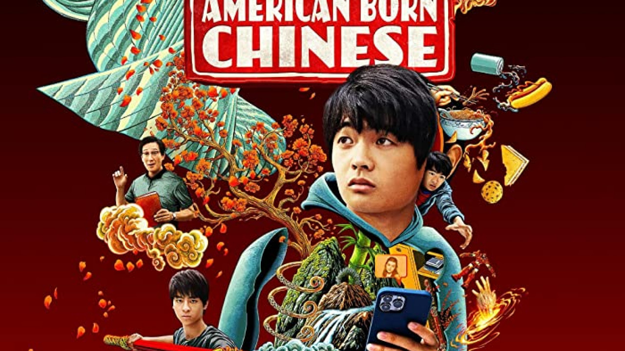 American Born Chinese الحلقة 2
