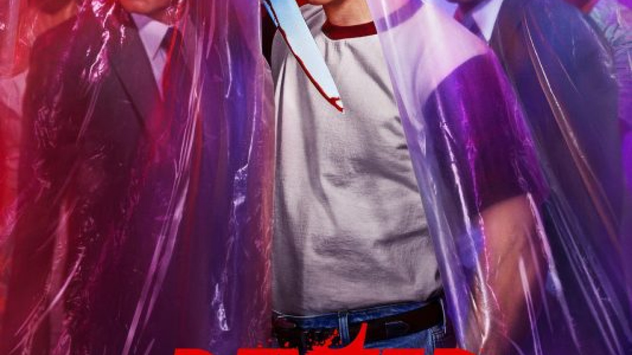 مسلسل Dexter Original Sin الموسم الاول الحلقة 7 السابعة مترجمة