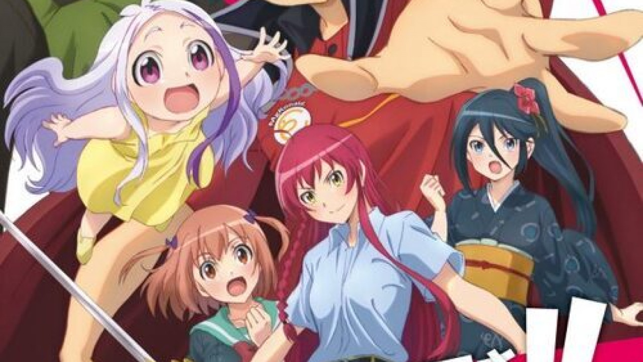 انمي Hataraku Maou-sama! الموسم الثاني الحلقة 11