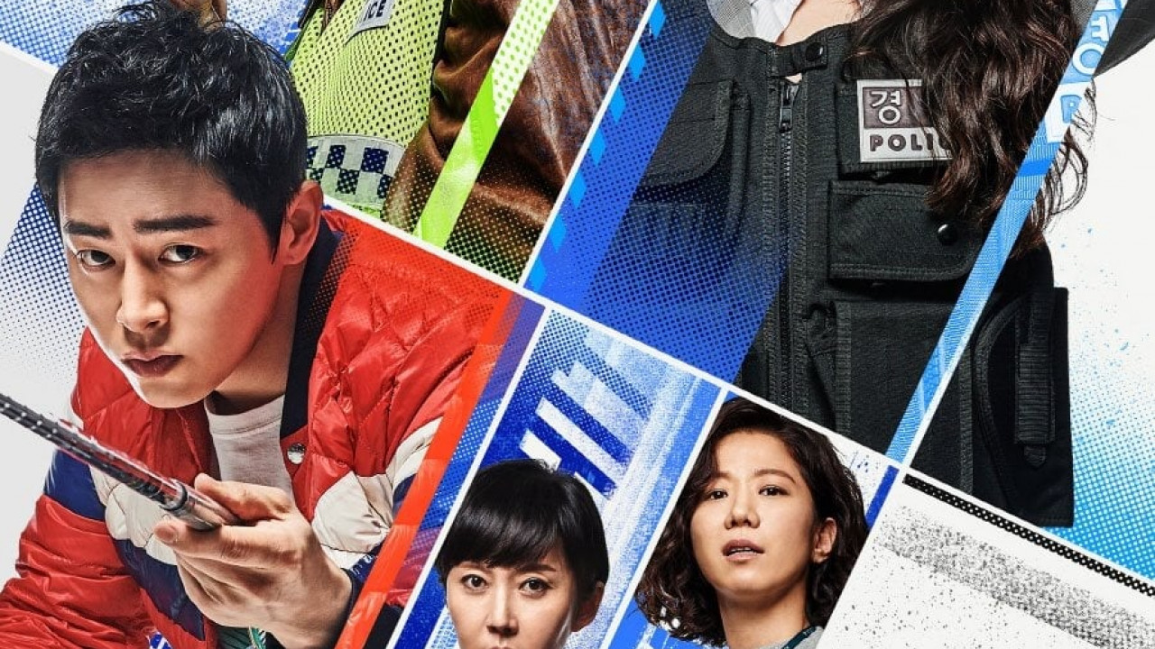فيلم Hit and Run Squad 2019 مترجم