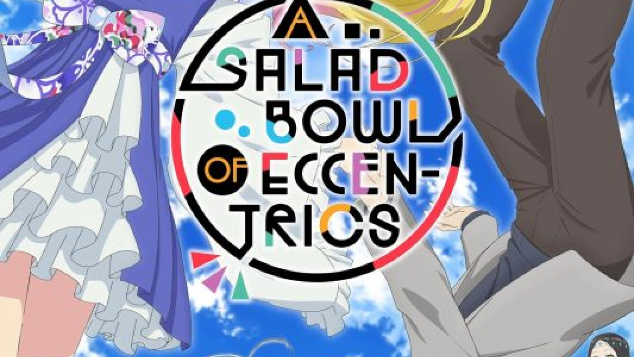 انمي Henjin no Salad Bowl الموسم الاول الحلقة 9 التاسعة مترجمة