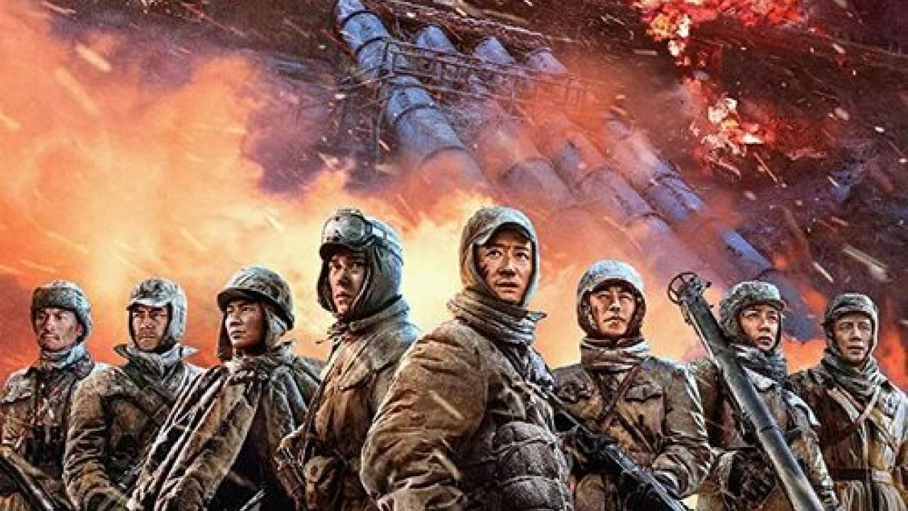 The Battle at Lake Changjin II ( 2022 )