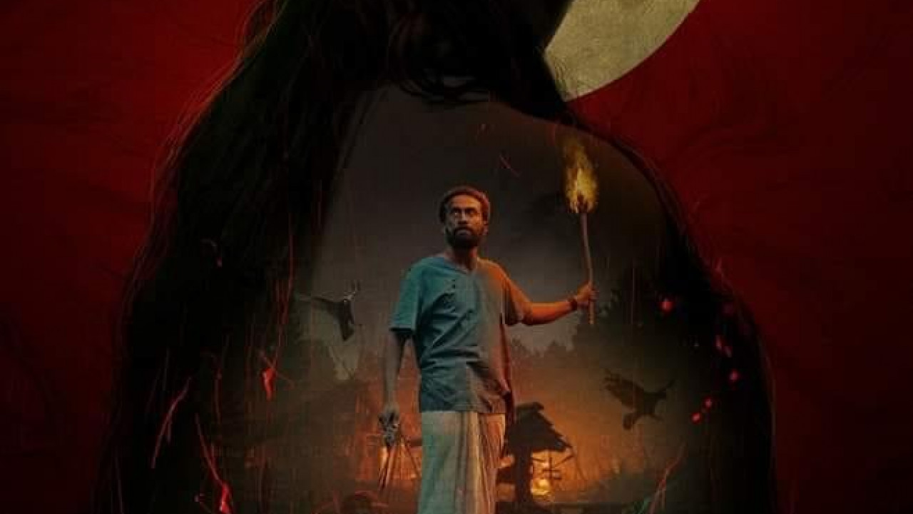 Kumari ( 2022 )