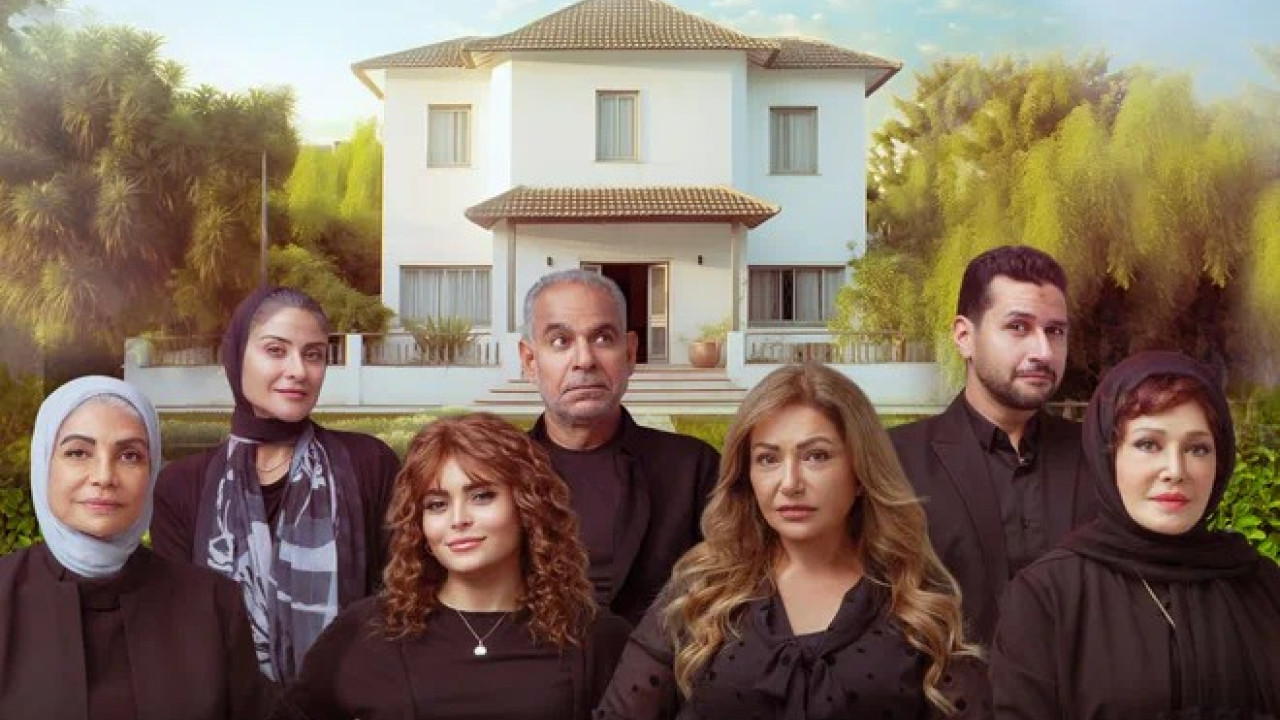 فيلم آل شنب ( 2024 )