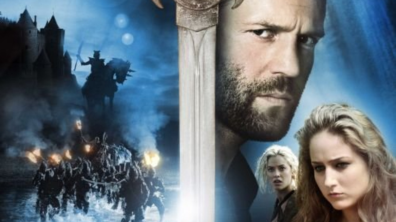 In the Name of the King: A Dungeon Siege Tale ( 2007 )