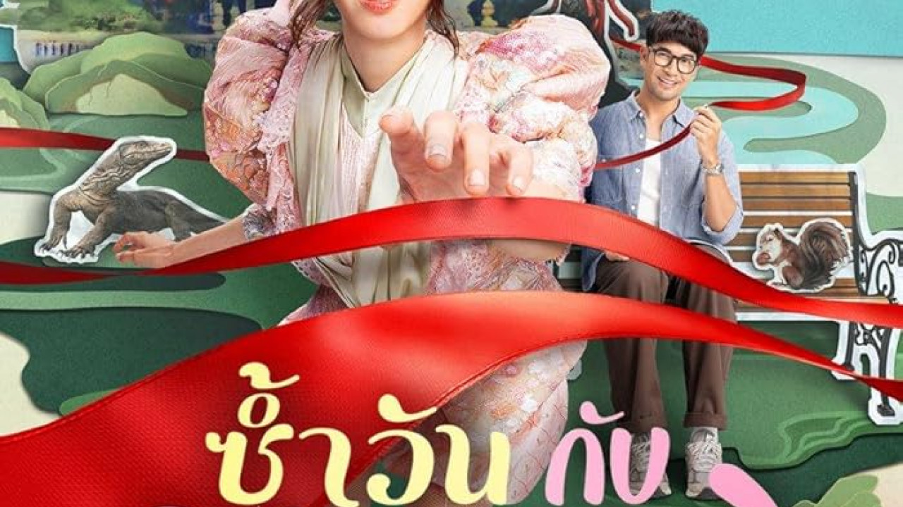 فيلم Same Day with Someone 2025 مترجم