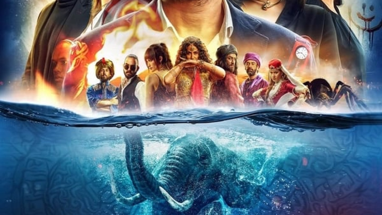 فيلم الفيل الأزرق 2 ( 2019 )