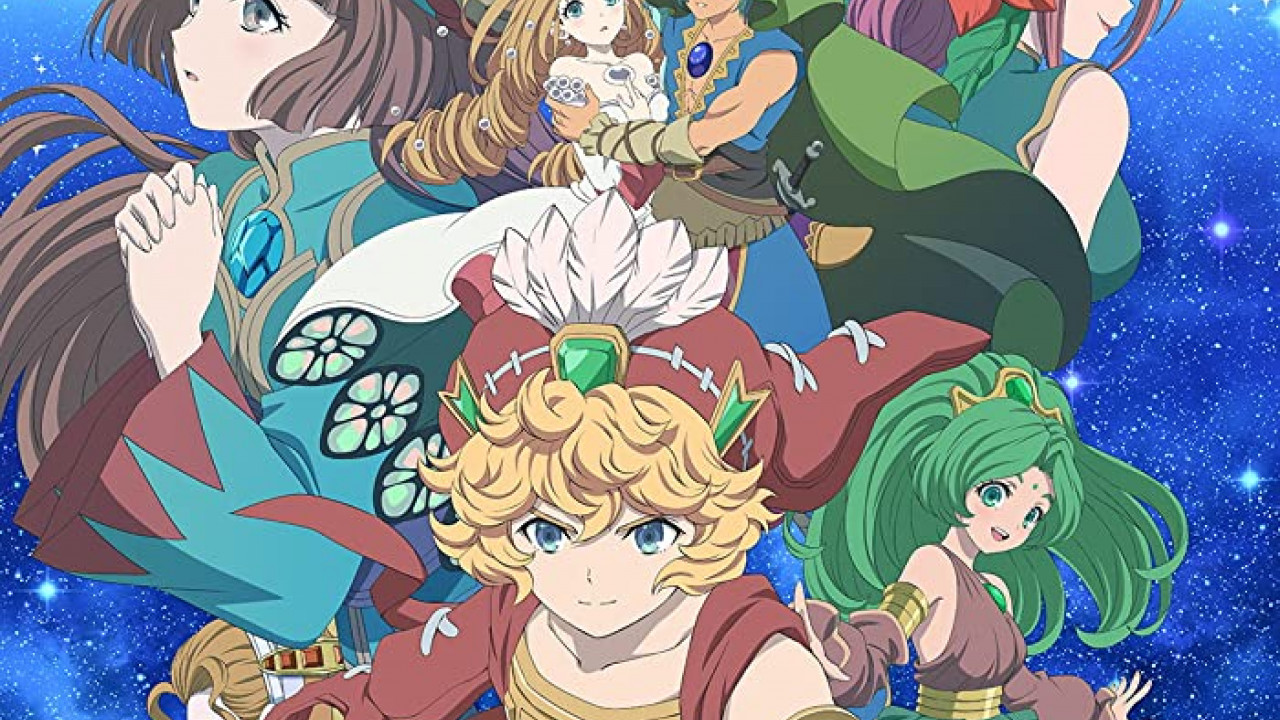 انمي Seiken Densetsu الموسم الاول الحلقة 4