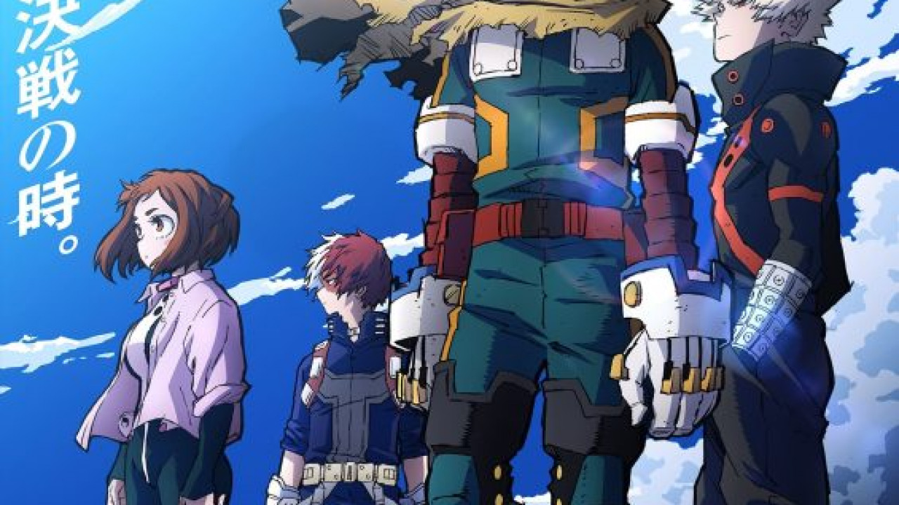 انمي Boku no Hero Academia: Memories الحلقة 4 الرابعة مترجمة