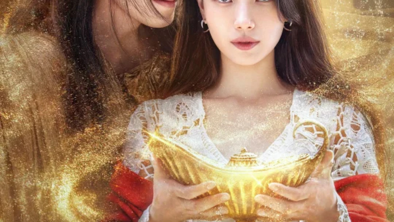 مسلسل Genie, Make a Wish الموسم الاول الحلقة 4 الرابعة مترجمة