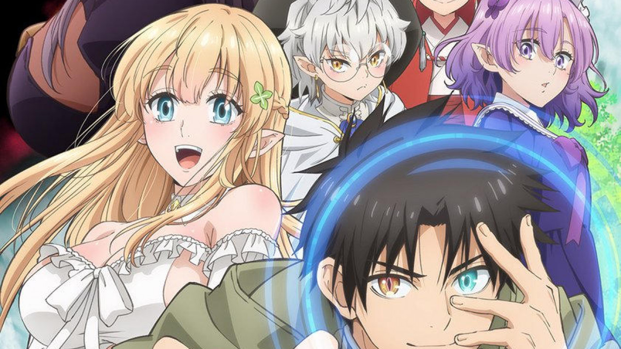 انمي Kanteishi الموسم الاول الحلقة 4 الرابعة مترجمة